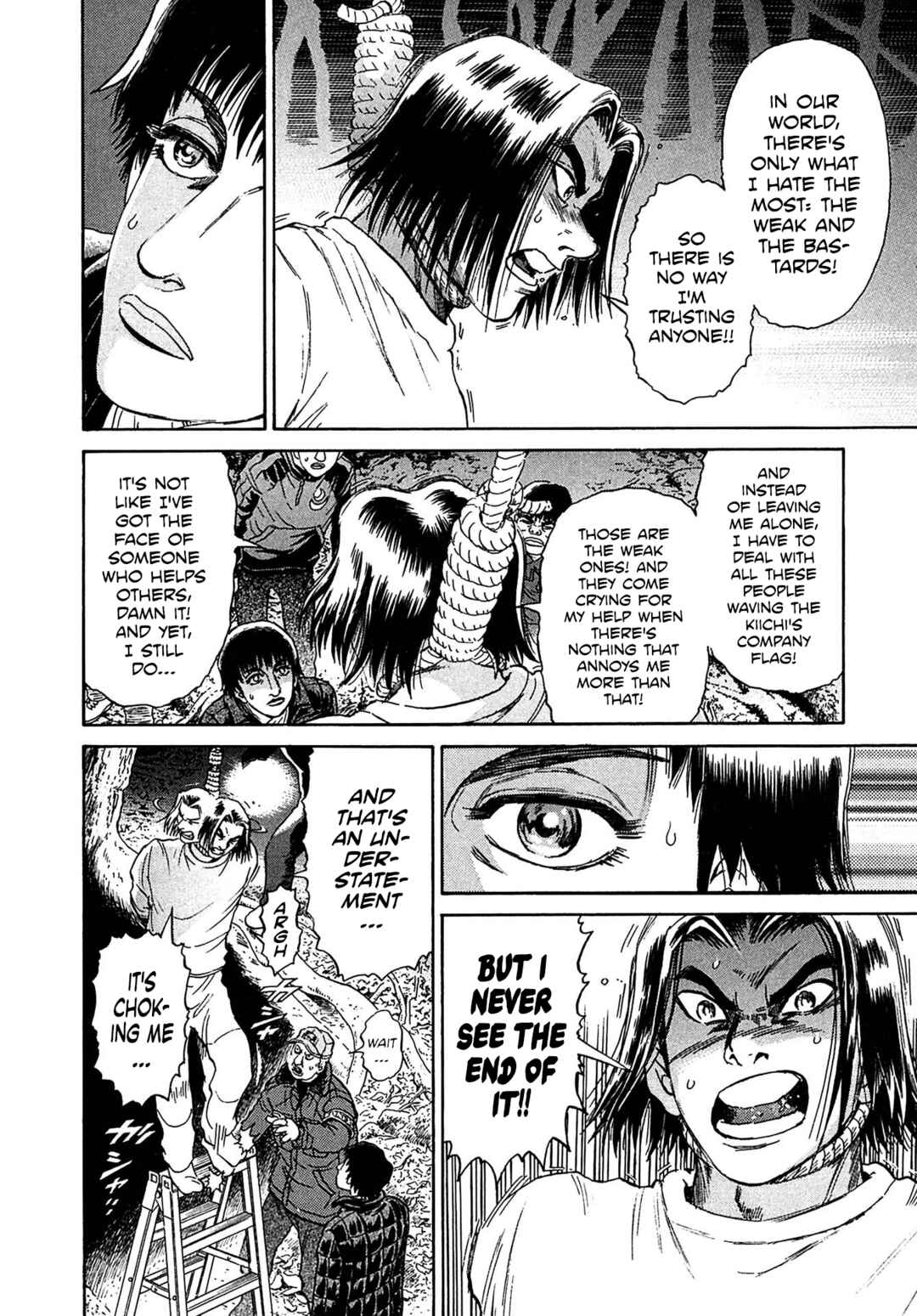 Kiichi VS Chapter 34 - Page 18