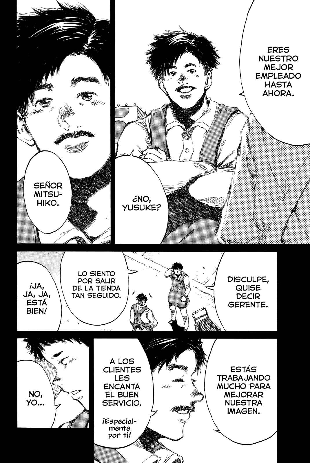 Kimi ga Bokura wo Akuma to Yonda Koro Chapter 143 - Page 8