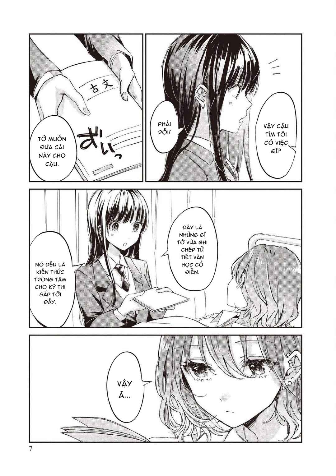 Hokenshitsu wa Futarikiri Chapter 1 - Page 10