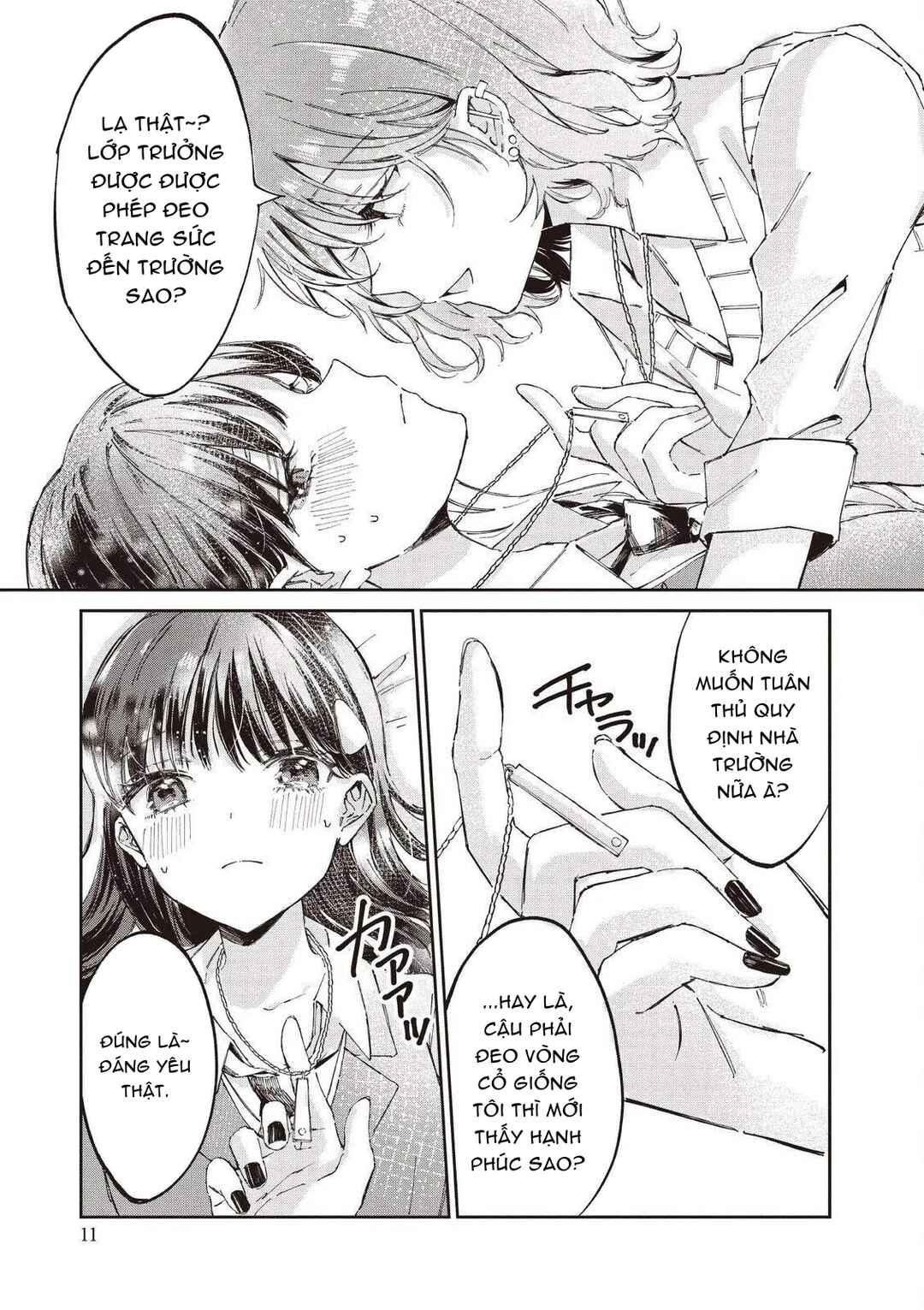 Hokenshitsu wa Futarikiri Chapter 1 - Page 14