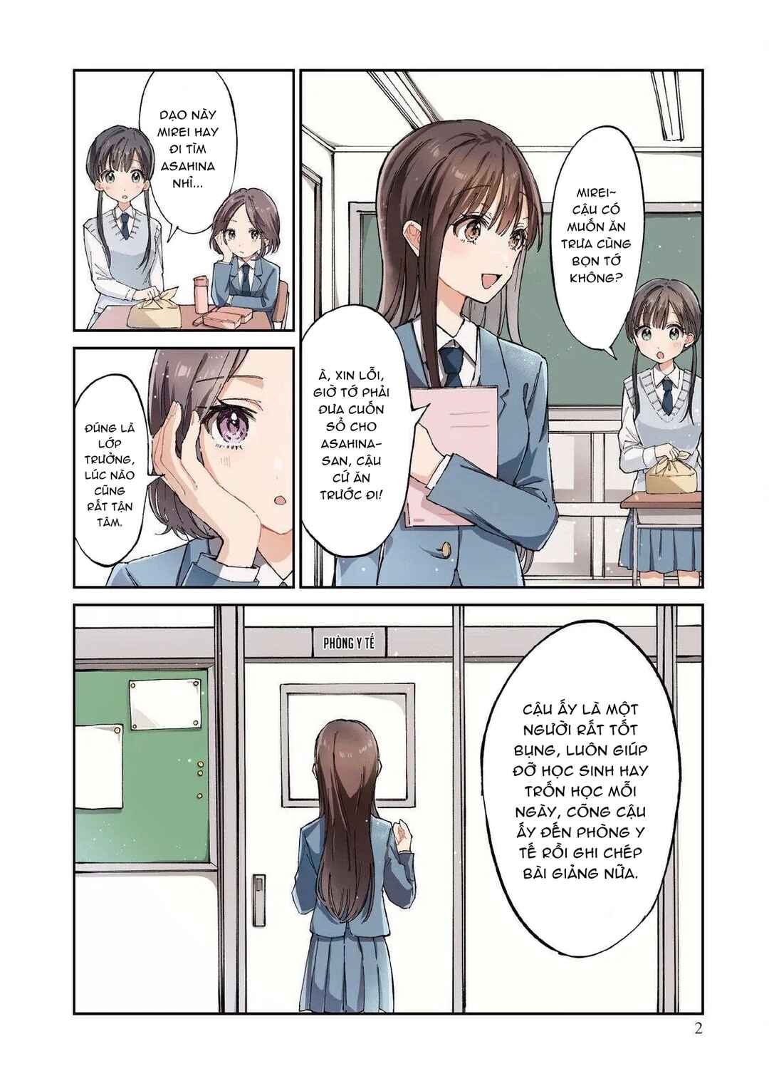 Hokenshitsu wa Futarikiri Chapter 1 - Page 5