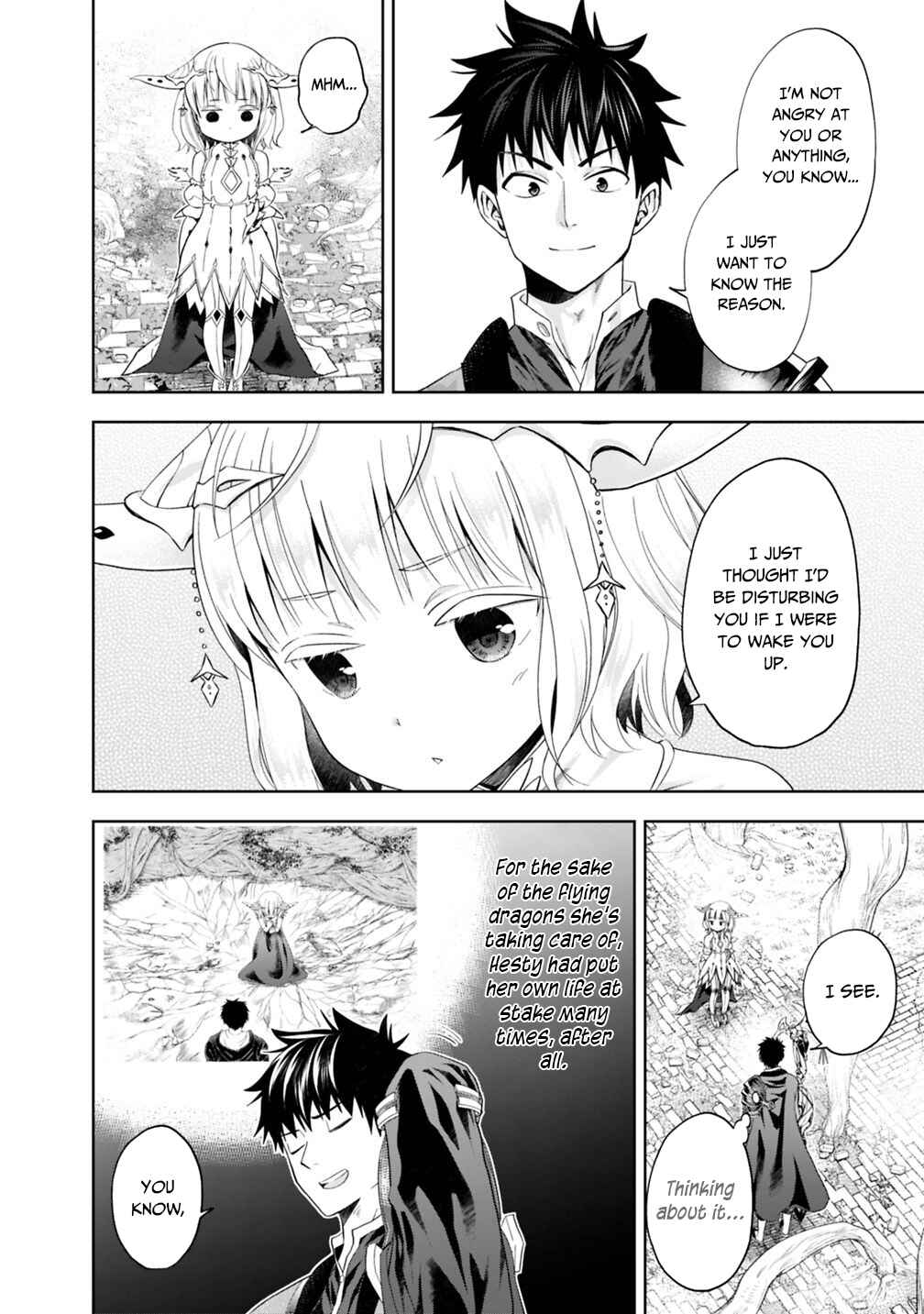 Ore no Ie ga Maryoku Spot datta Ken: Sundeiru dake de Sekai Saikyou Chapter 84 - Page 3