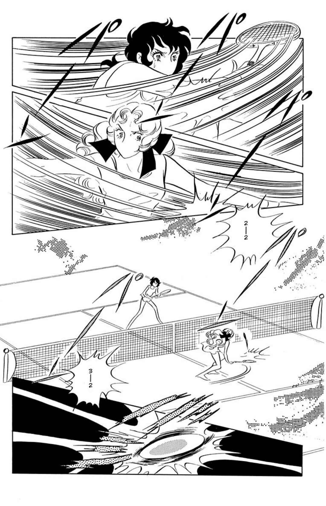 Aim for the Ace! Chapter 52 - Page 11
