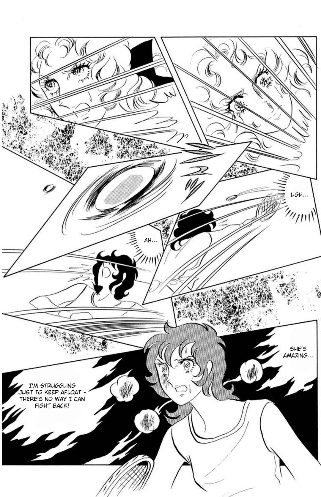 Aim for the Ace! Chapter 52 - Page 12