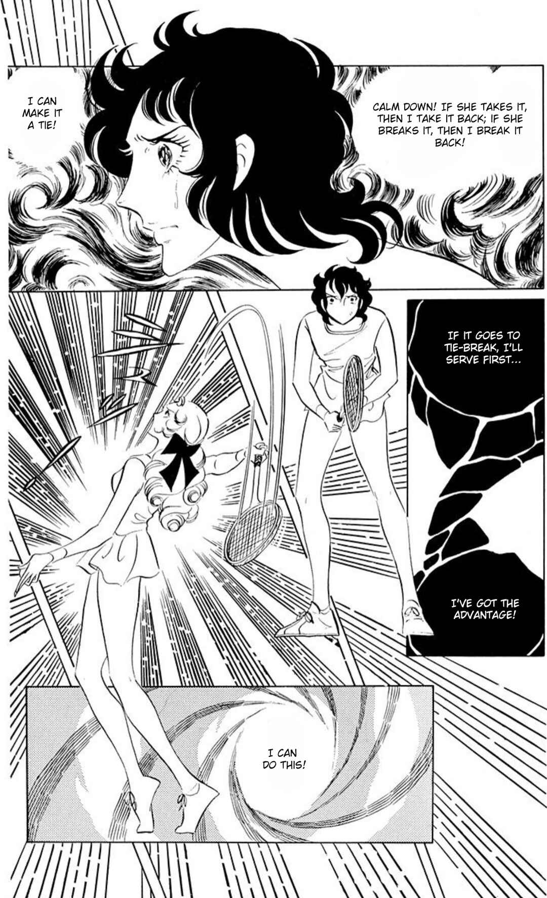 Aim for the Ace! Chapter 52 - Page 17