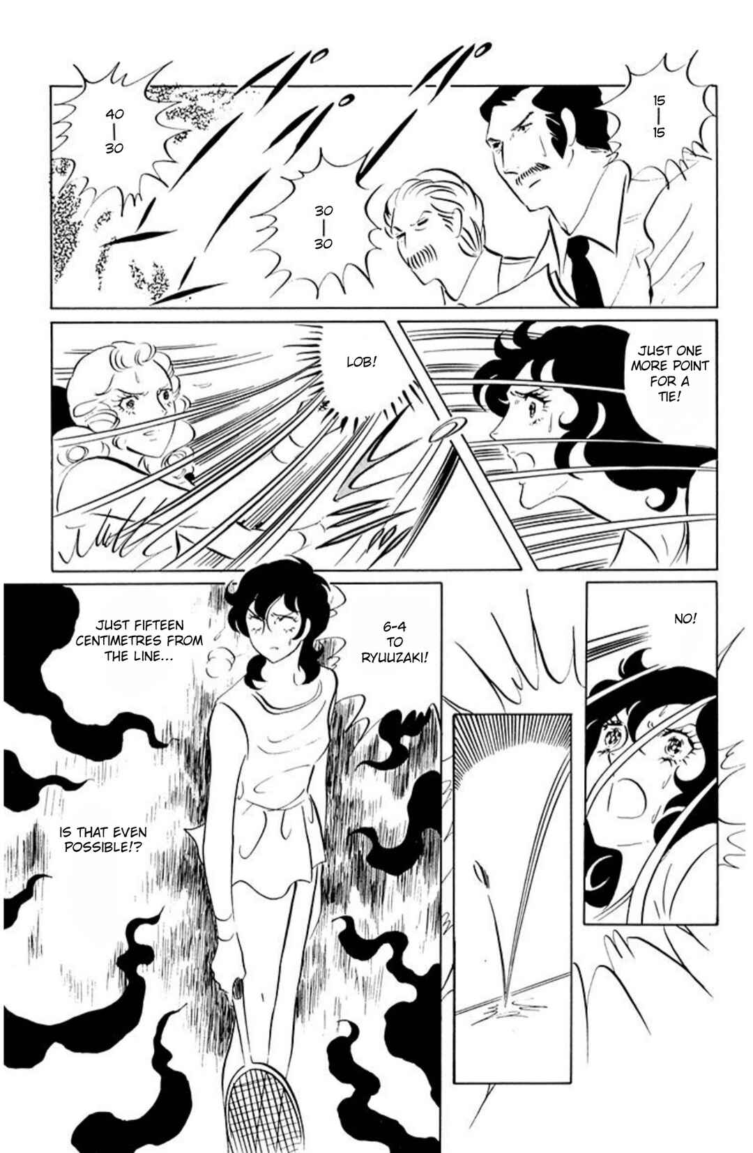 Aim for the Ace! Chapter 52 - Page 20