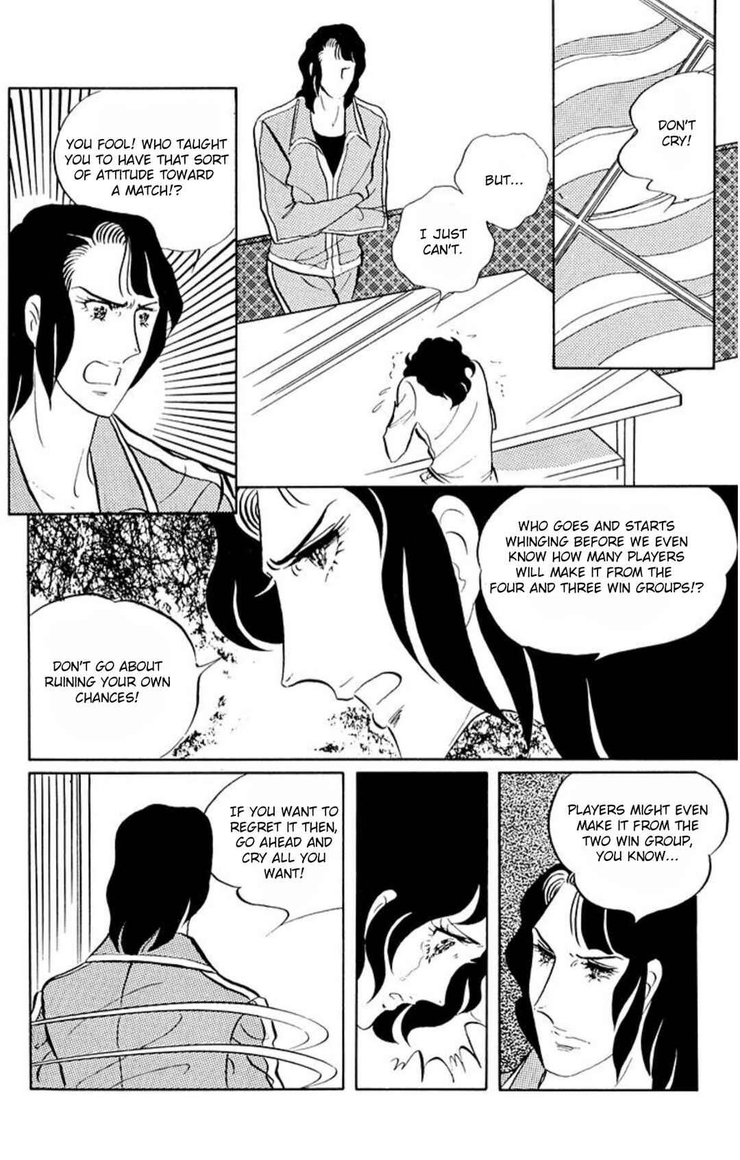 Aim for the Ace! Chapter 52 - Page 26