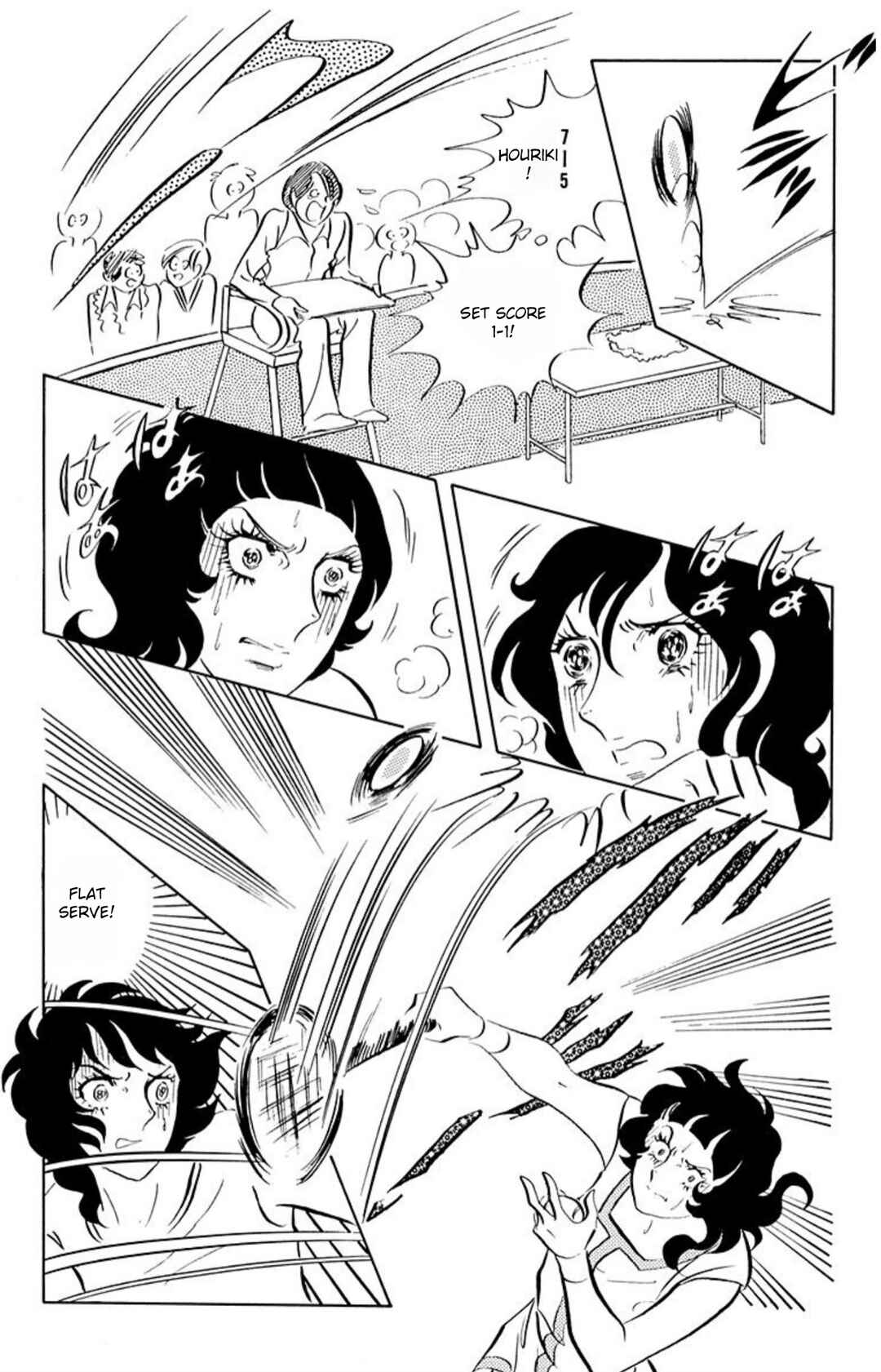 Aim for the Ace! Chapter 52 - Page 28