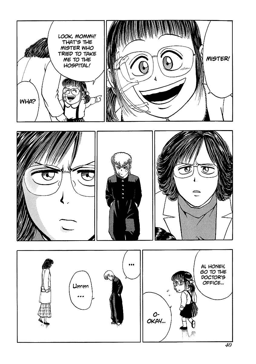 BADBOYS Chapter 146 - Page 15