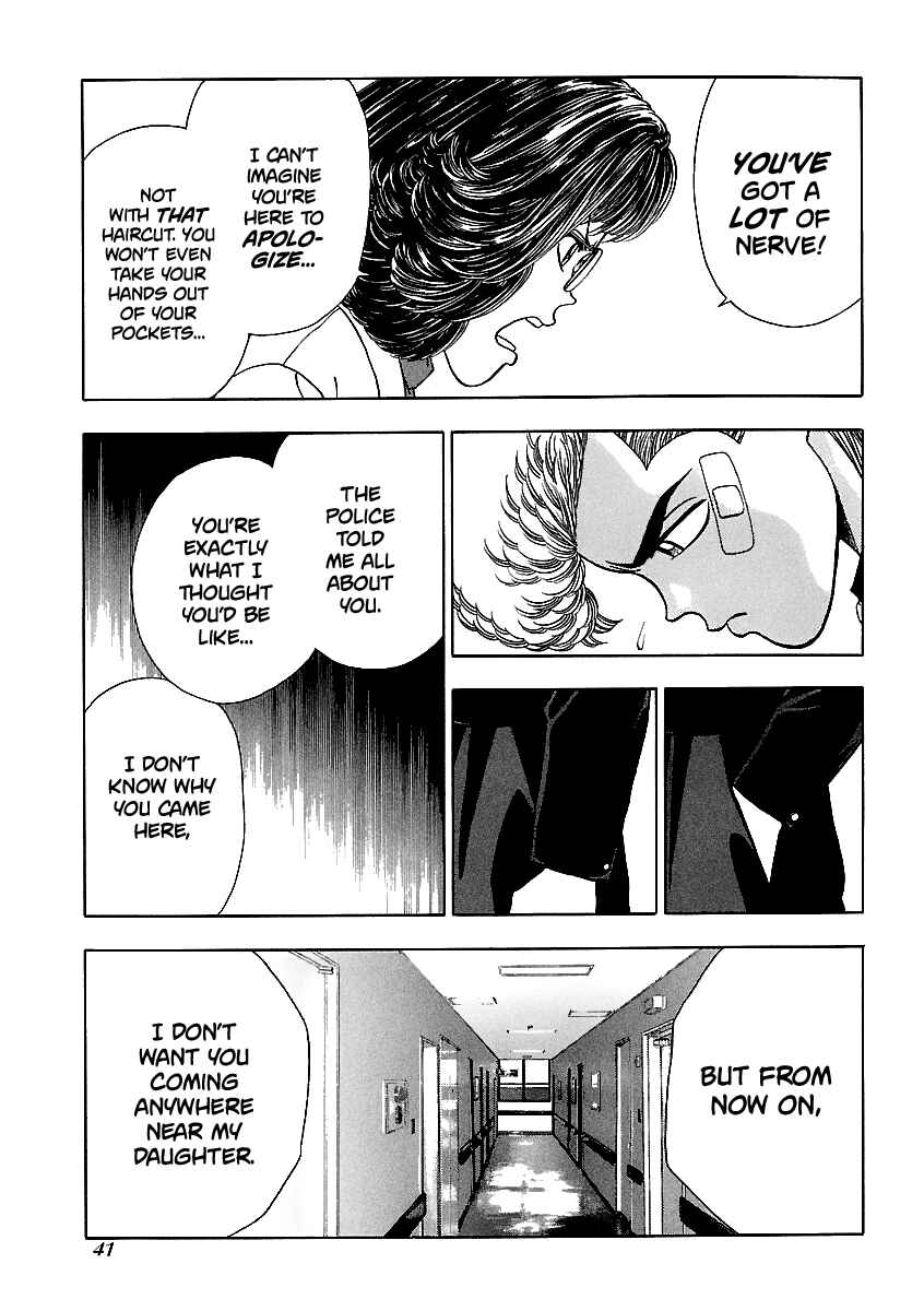 BADBOYS Chapter 146 - Page 16