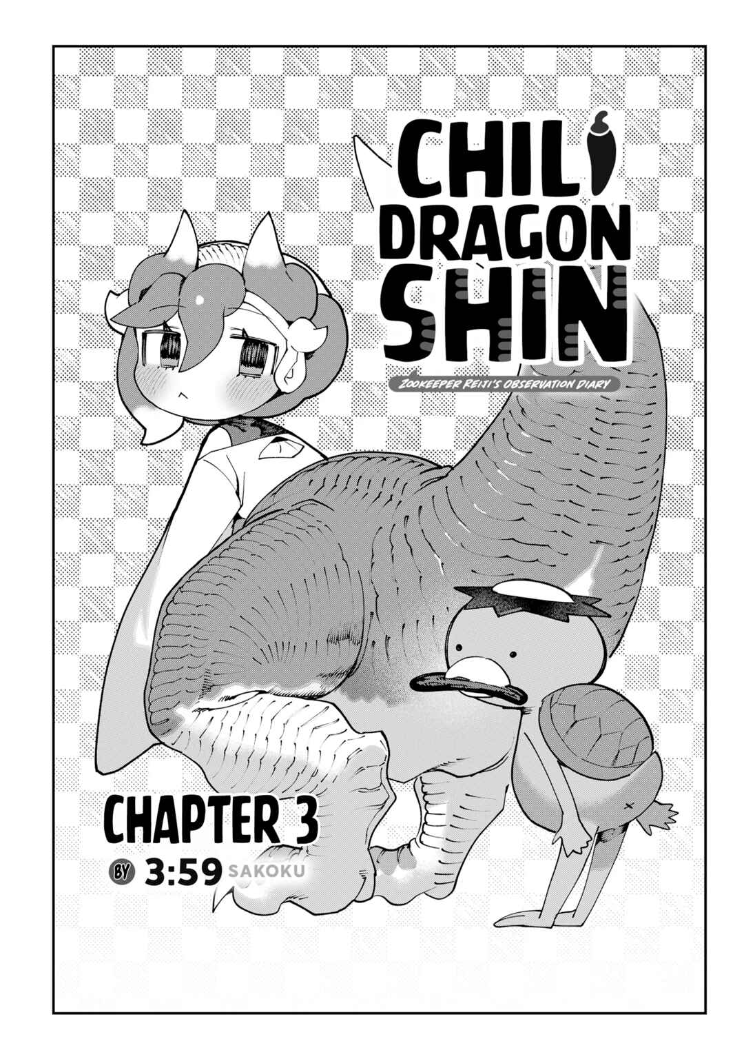 Tougarashi Dragon no Shin Chapter 3 - Page 2