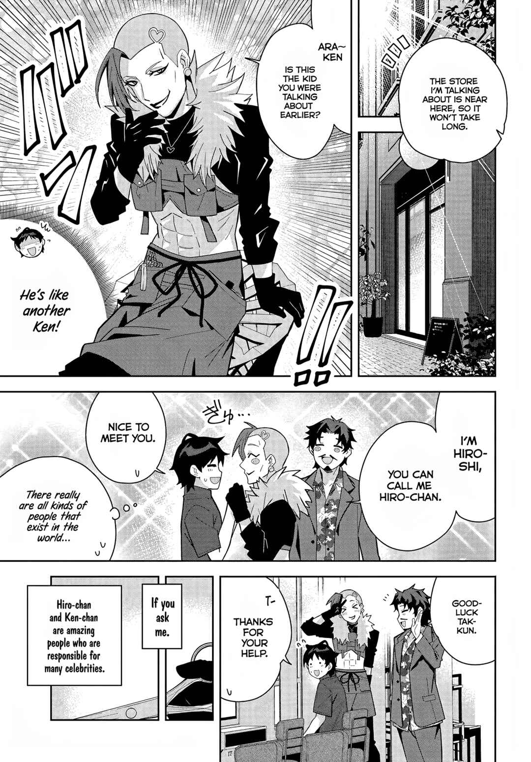 Classmate no Moto Idol ga, Tonikaku Kyodou Fushin nandesu. Chapter 19 - Page 7