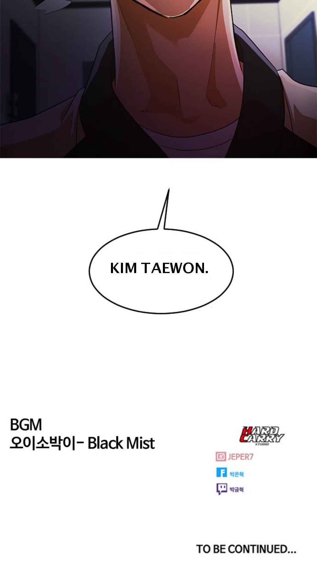 Random Chat Chapter 307 - Page 106