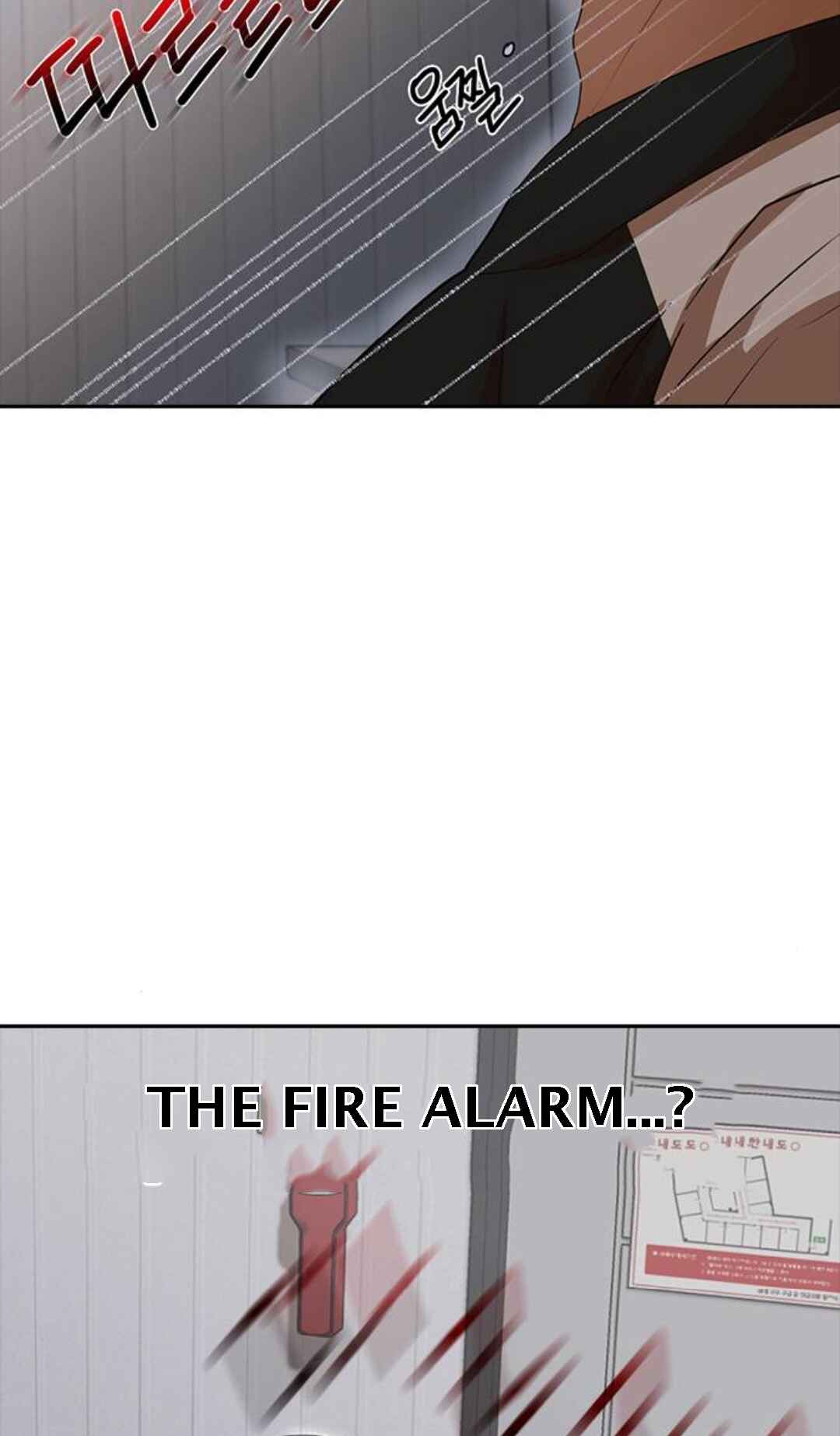 Random Chat Chapter 307 - Page 69