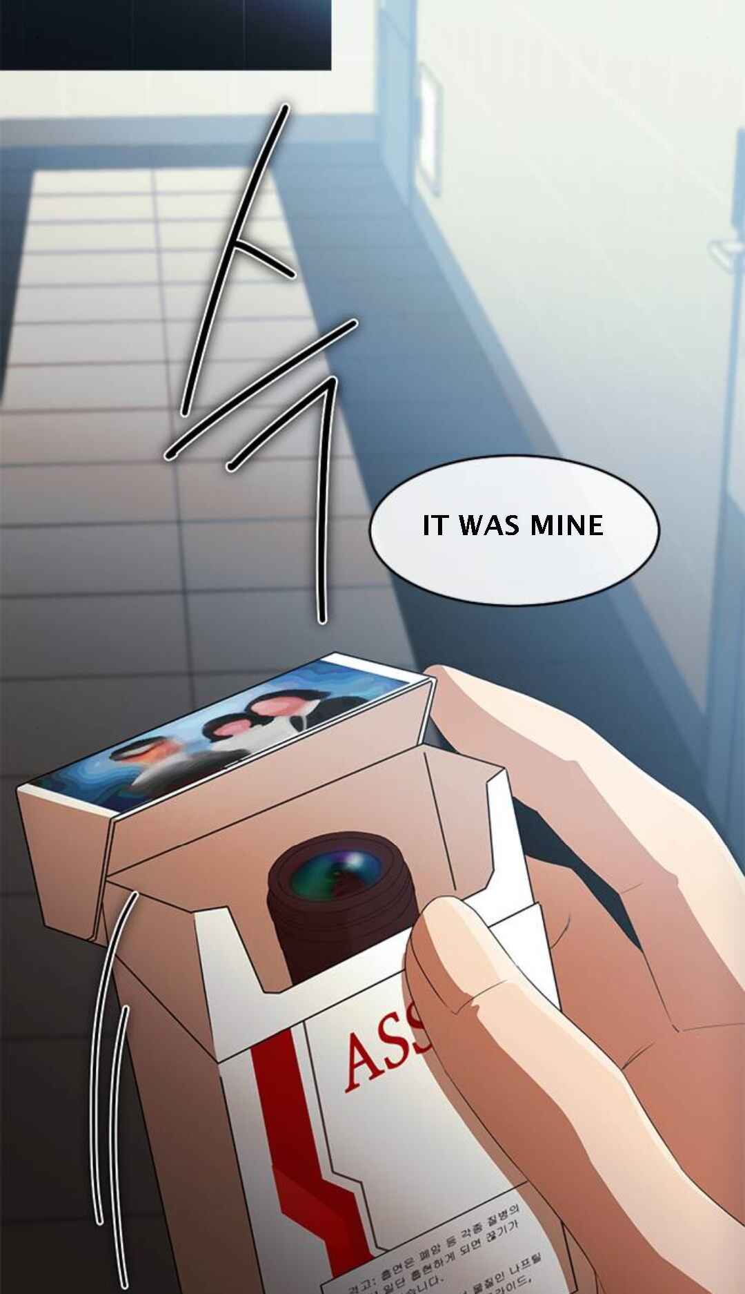 Random Chat Chapter 307 - Page 85