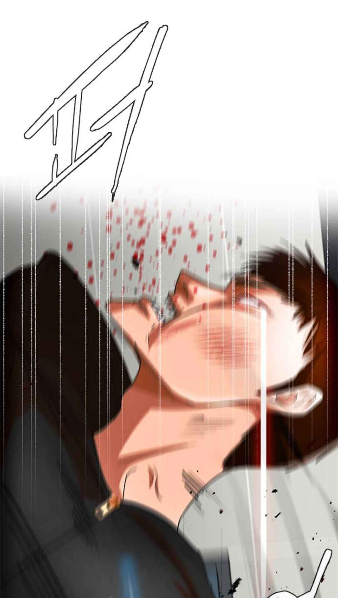 Random Chat Chapter 307 - Page 96