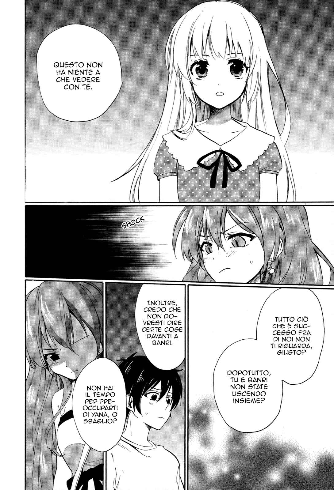 Golden Time Chapter 26 - Page 14
