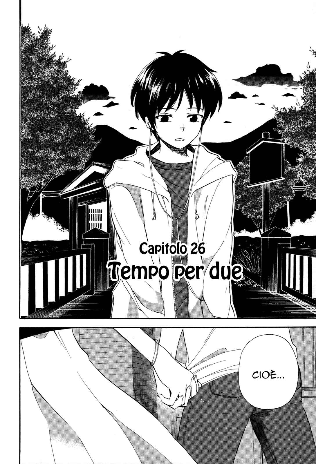 Golden Time Chapter 26 - Page 6