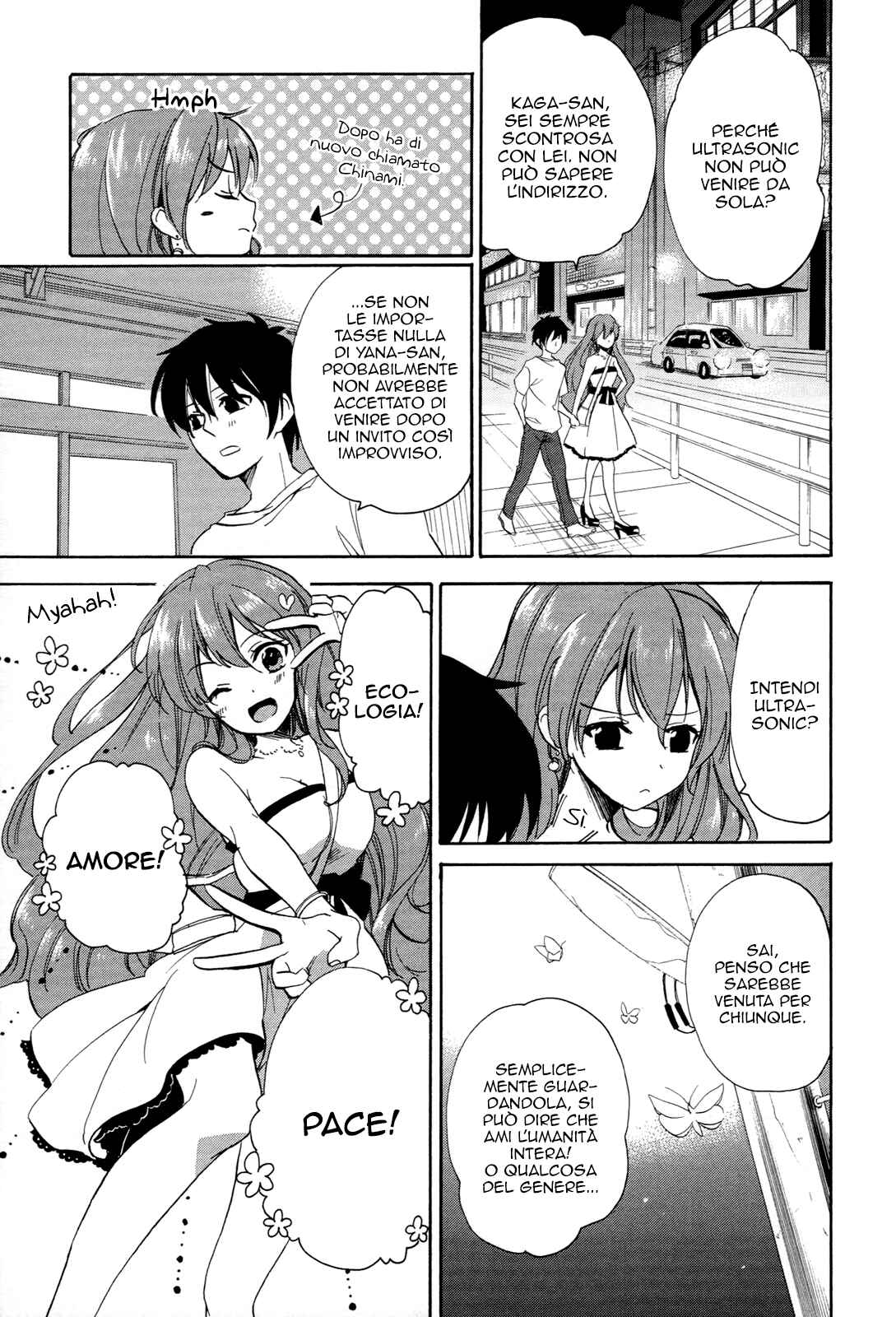 Golden Time Chapter 26 - Page 7