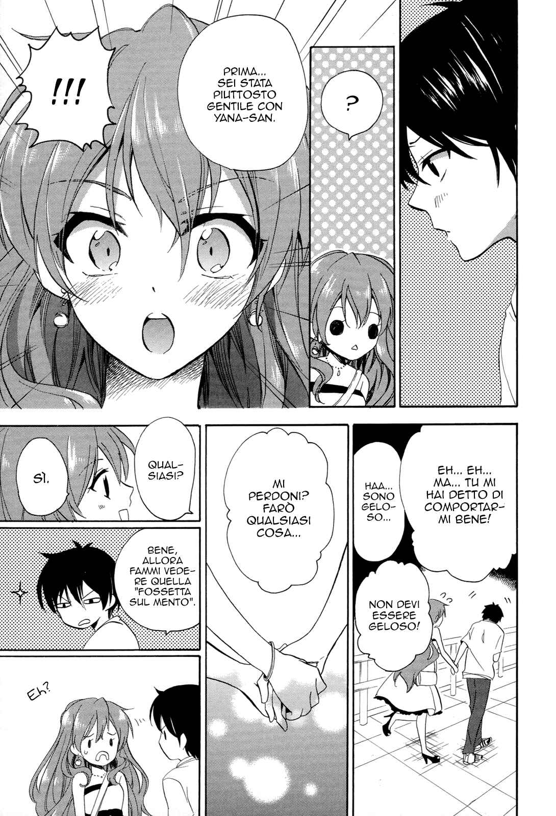 Golden Time Chapter 26 - Page 9