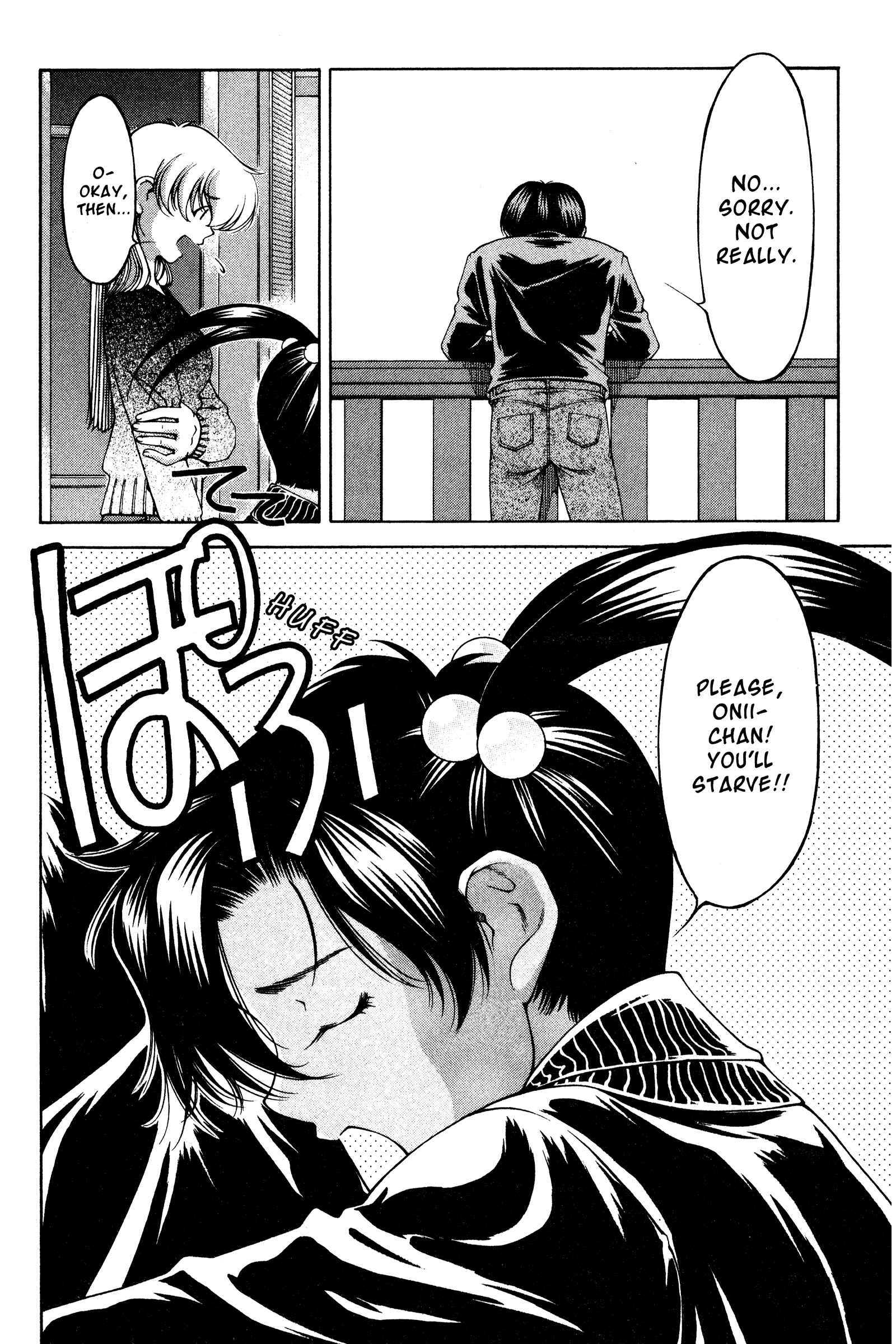 Ai Yori Aoshi Chapter 127 - Page 14