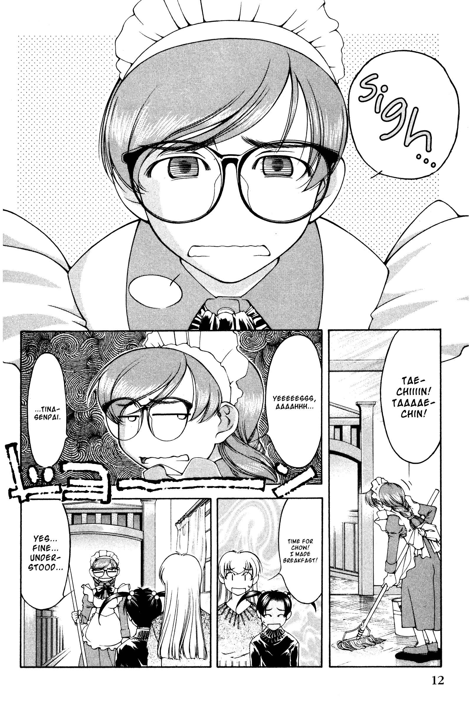 Ai Yori Aoshi Chapter 127 - Page 16