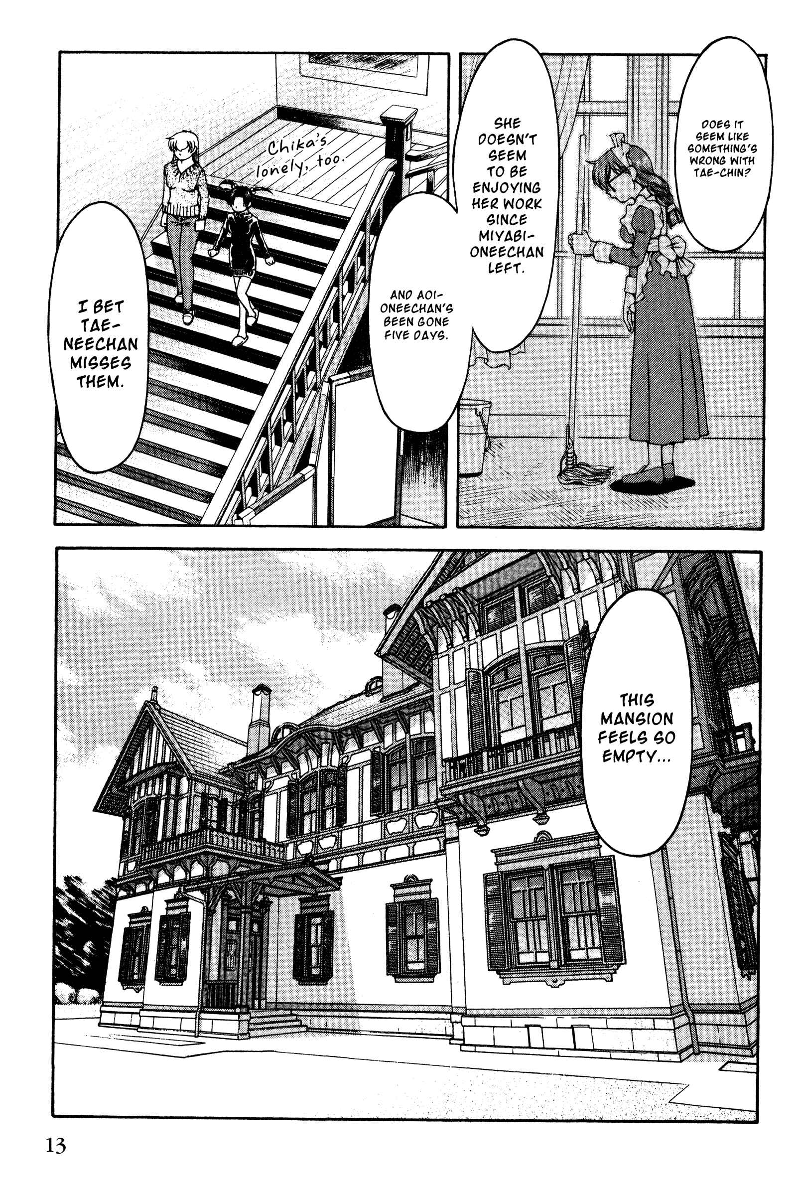 Ai Yori Aoshi Chapter 127 - Page 17
