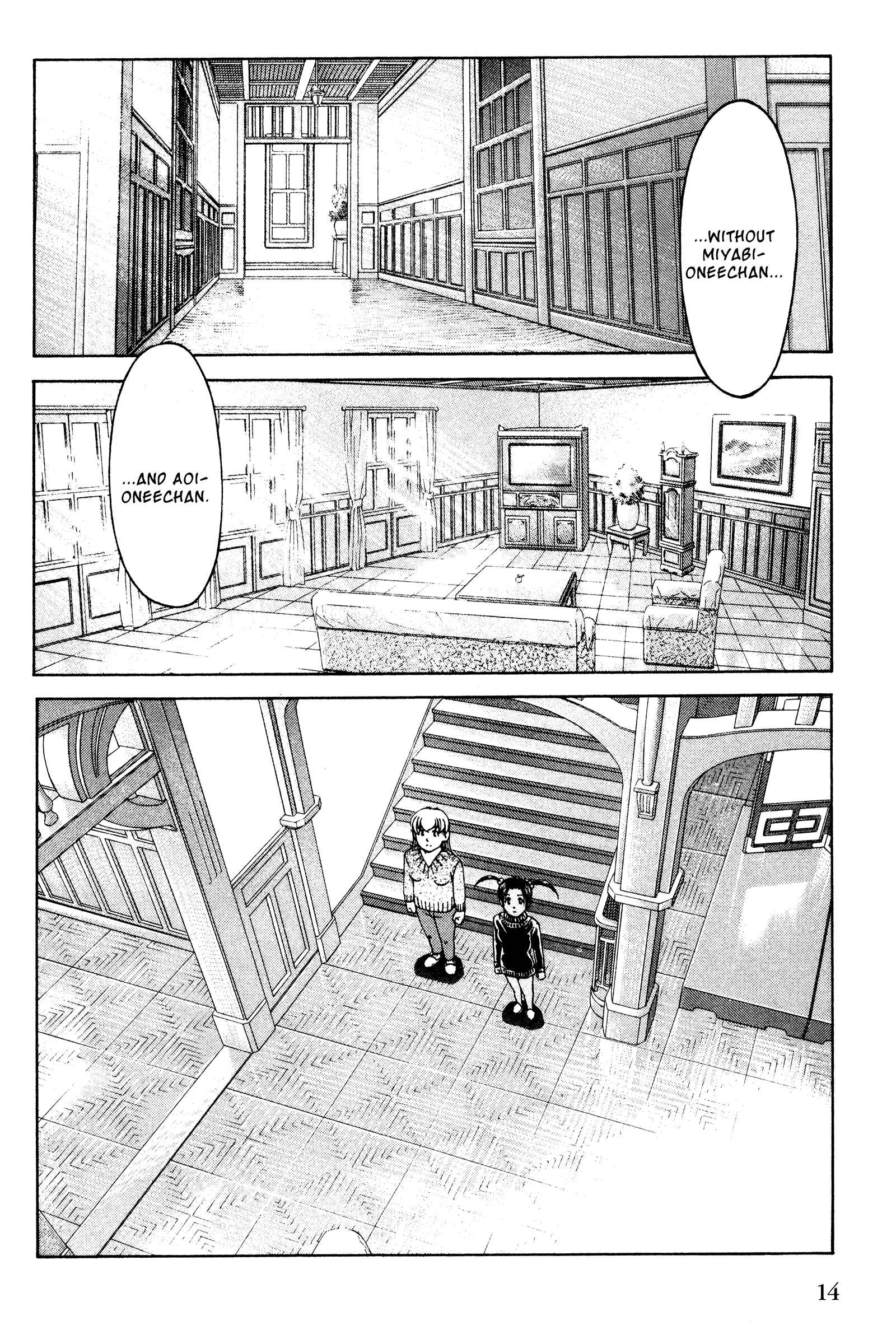 Ai Yori Aoshi Chapter 127 - Page 18