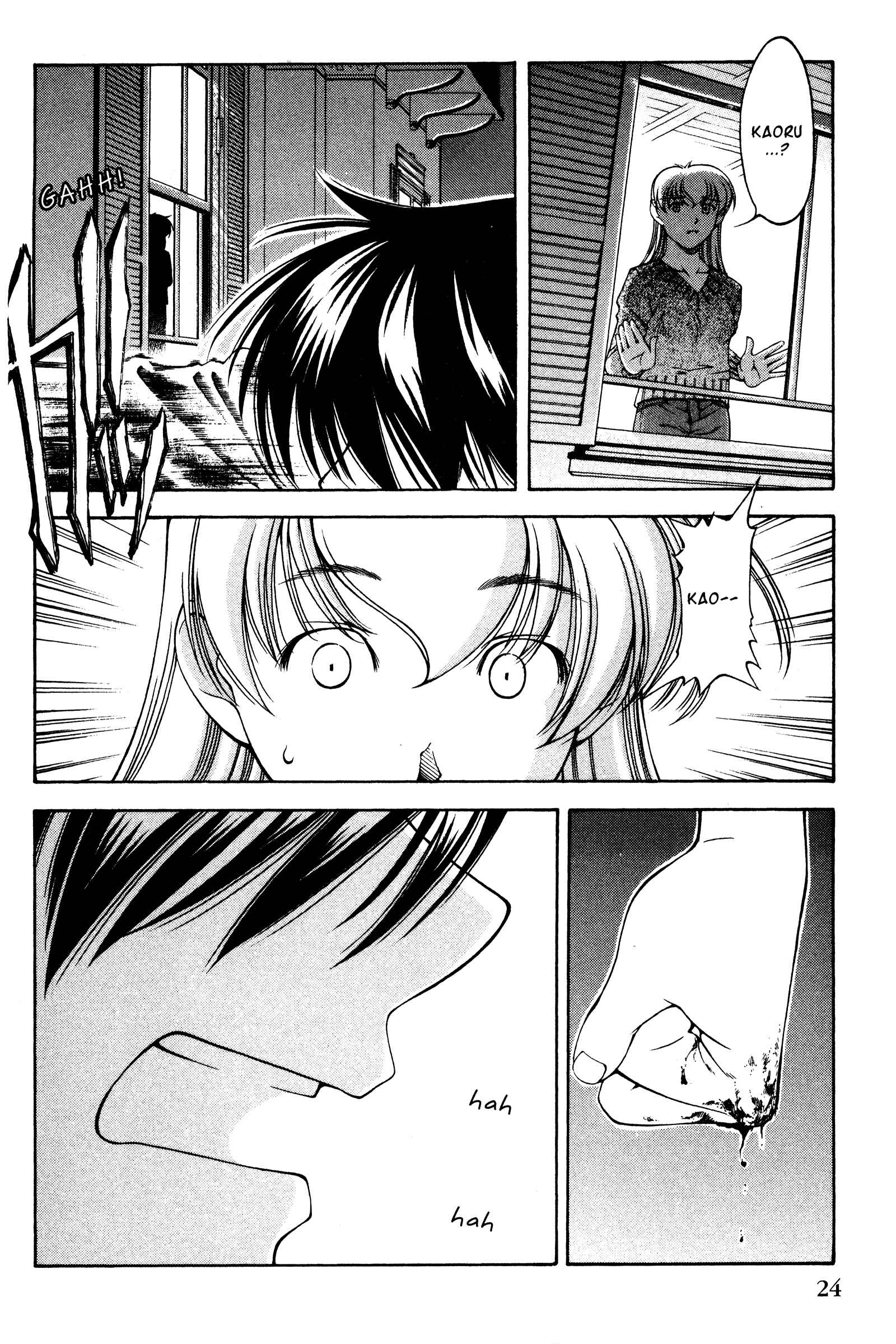 Ai Yori Aoshi Chapter 127 - Page 28