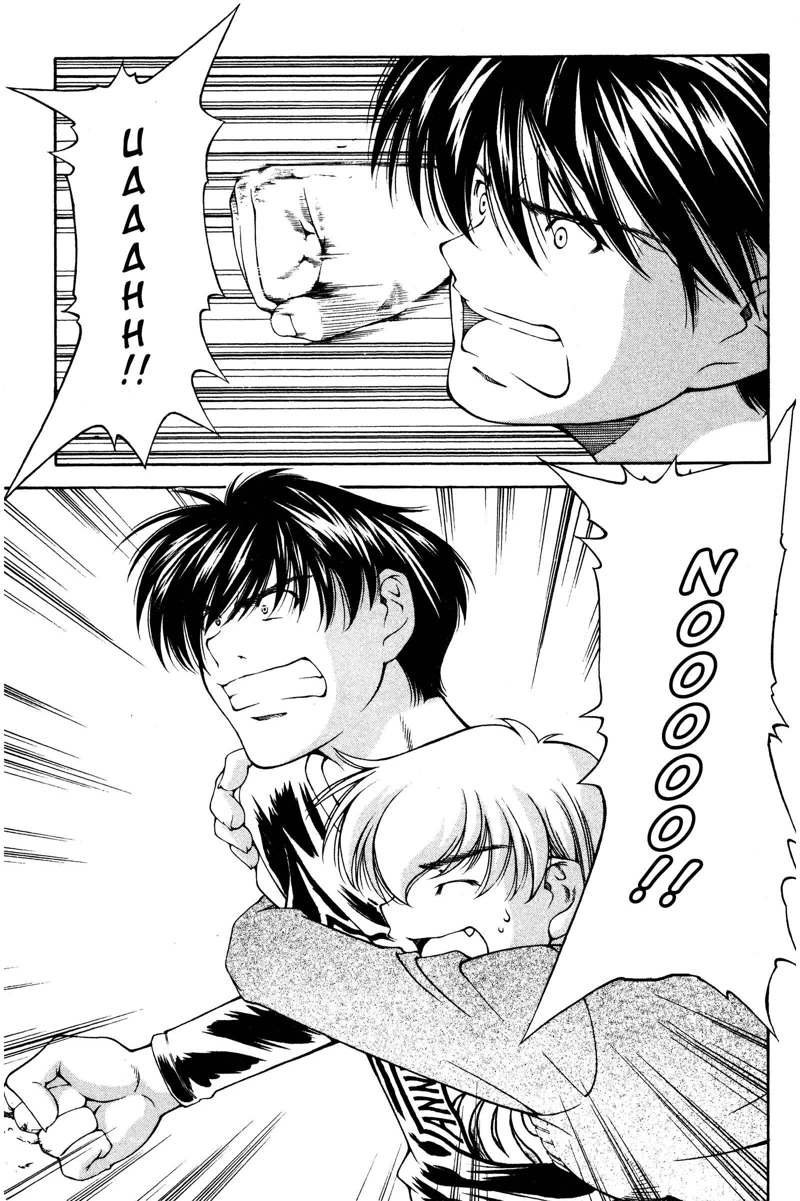 Ai Yori Aoshi Chapter 127 - Page 29