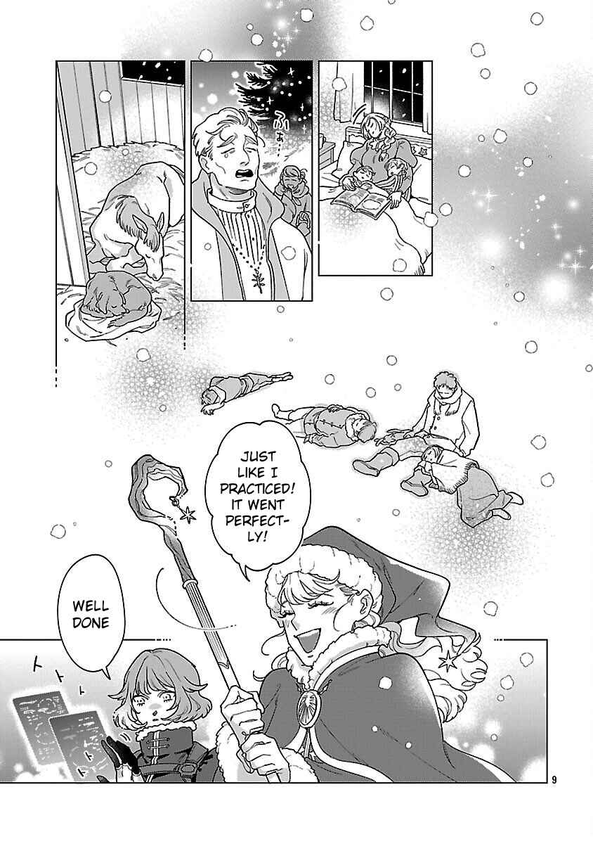 Santa Reijou wa Nemurenu Kishi e no Present ni Naritakunai Chapter 1 - Page 10