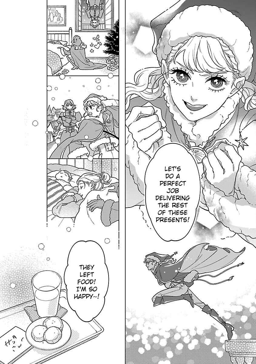 Santa Reijou wa Nemurenu Kishi e no Present ni Naritakunai Chapter 1 - Page 14