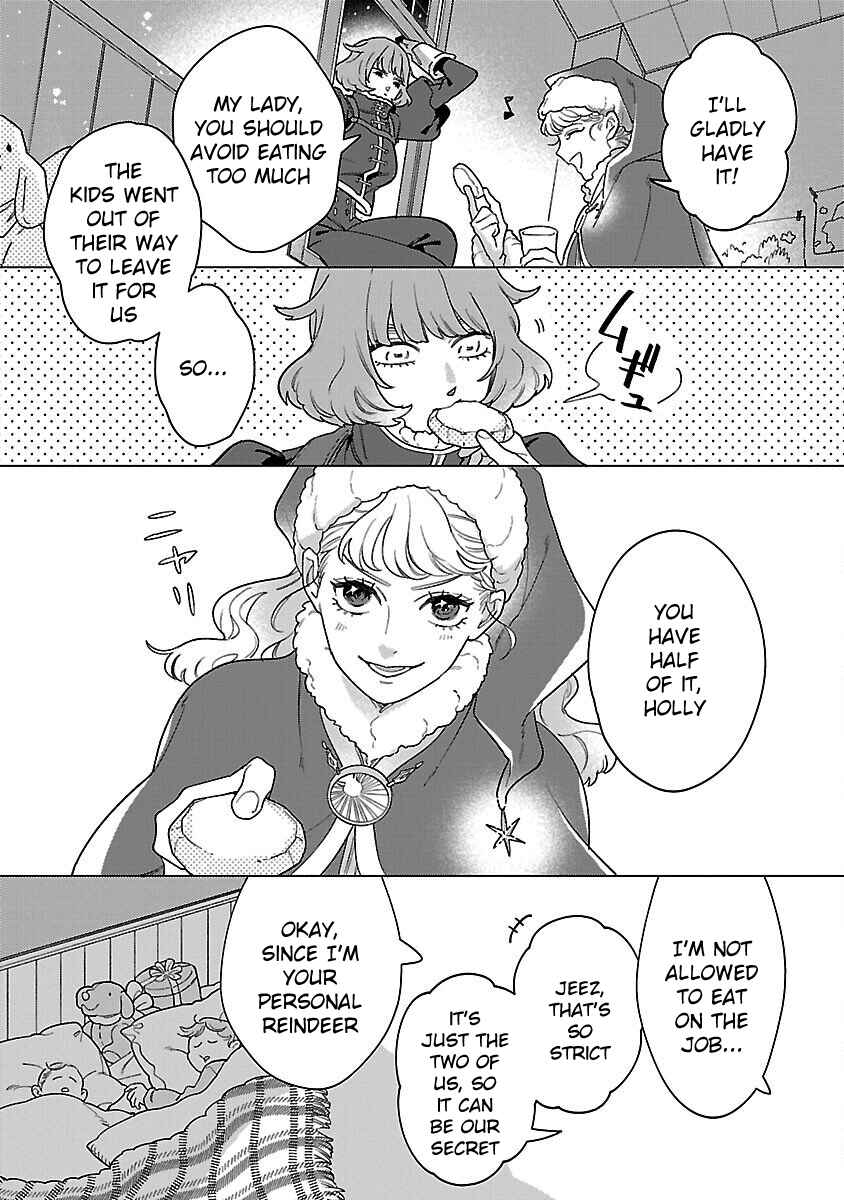 Santa Reijou wa Nemurenu Kishi e no Present ni Naritakunai Chapter 1 - Page 15