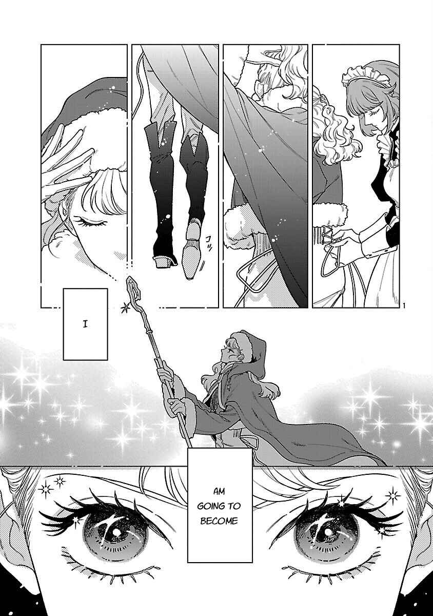 Santa Reijou wa Nemurenu Kishi e no Present ni Naritakunai Chapter 1 - Page 2