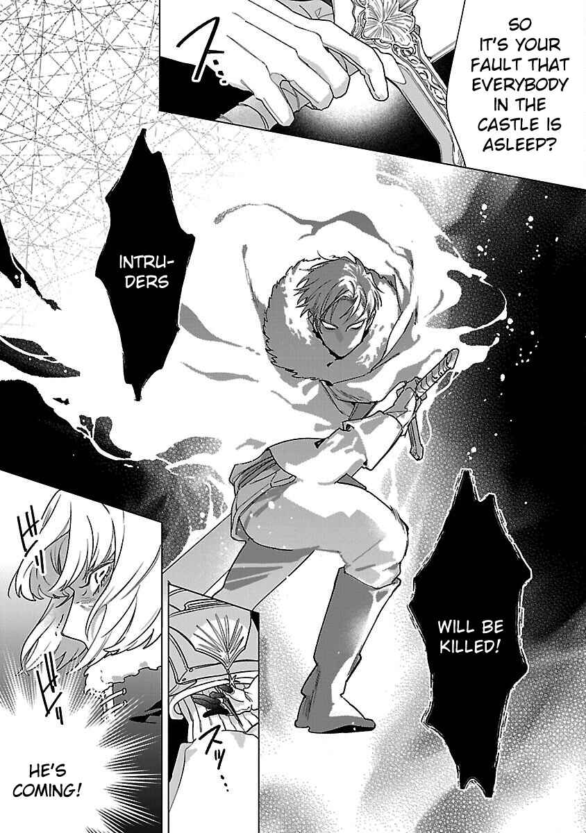 Santa Reijou wa Nemurenu Kishi e no Present ni Naritakunai Chapter 1 - Page 20