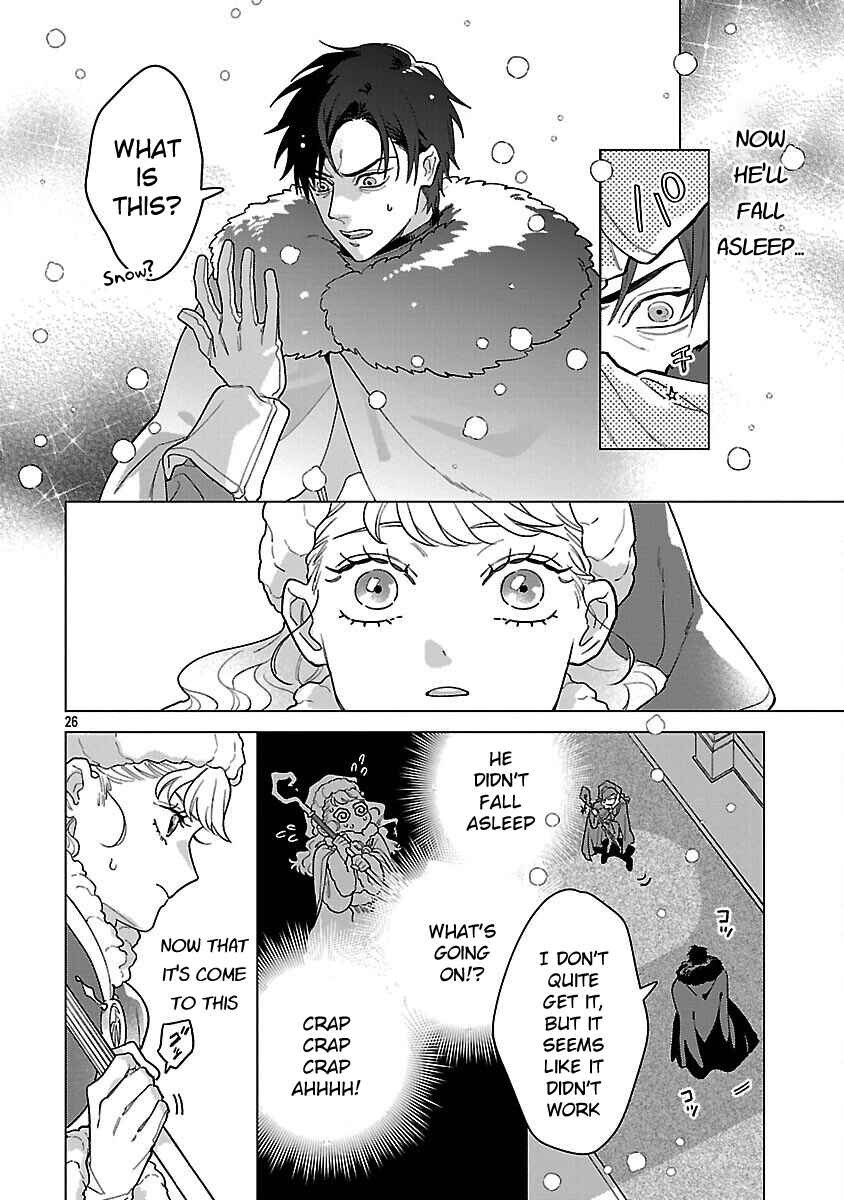 Santa Reijou wa Nemurenu Kishi e no Present ni Naritakunai Chapter 1 - Page 27