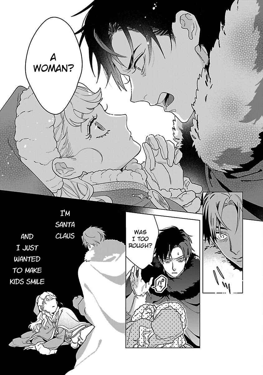 Santa Reijou wa Nemurenu Kishi e no Present ni Naritakunai Chapter 1 - Page 32