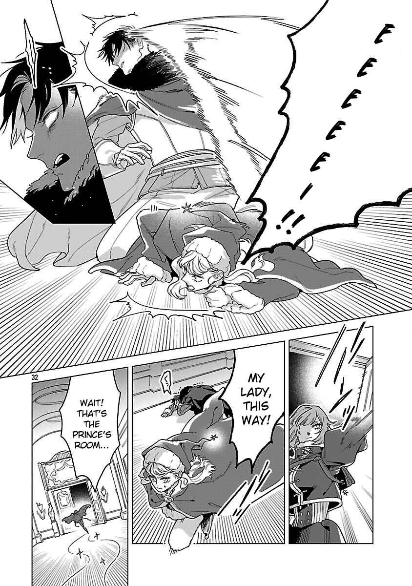 Santa Reijou wa Nemurenu Kishi e no Present ni Naritakunai Chapter 1 - Page 33