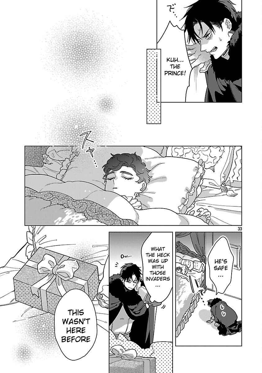 Santa Reijou wa Nemurenu Kishi e no Present ni Naritakunai Chapter 1 - Page 34