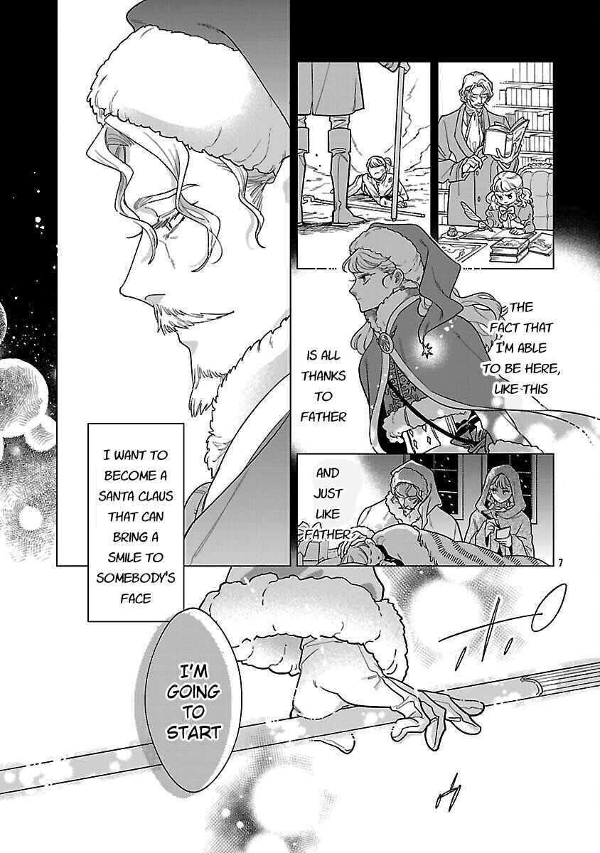 Santa Reijou wa Nemurenu Kishi e no Present ni Naritakunai Chapter 1 - Page 8