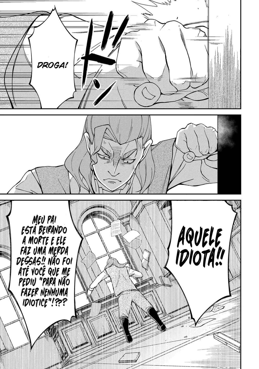 Hokkaidou no Gen'eki Hunter ga Isekai ni Hourikomarete Mita ~Elf Yome to Meguru Isekai Shuryou Life~ Chapter 18 - Page 10
