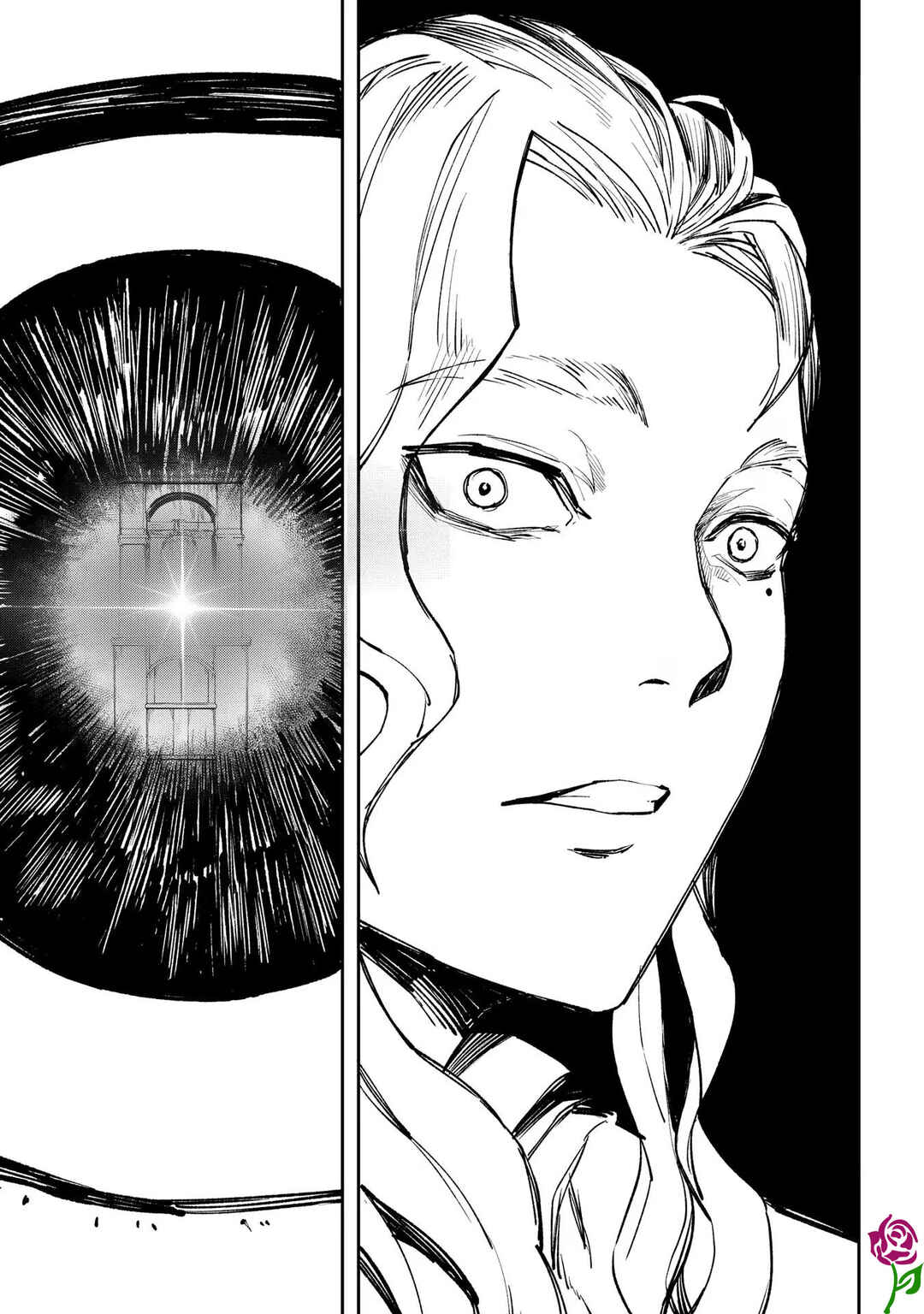 Hokkaidou no Gen'eki Hunter ga Isekai ni Hourikomarete Mita ~Elf Yome to Meguru Isekai Shuryou Life~ Chapter 18 - Page 40