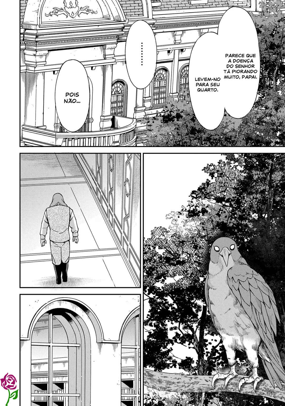 Hokkaidou no Gen'eki Hunter ga Isekai ni Hourikomarete Mita ~Elf Yome to Meguru Isekai Shuryou Life~ Chapter 18 - Page 9