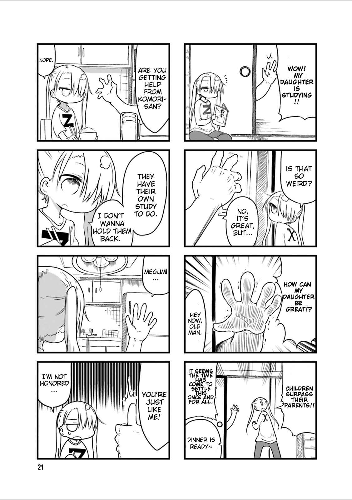 Komori-san wa Kotowarenai! Chapter 32 - Page 6