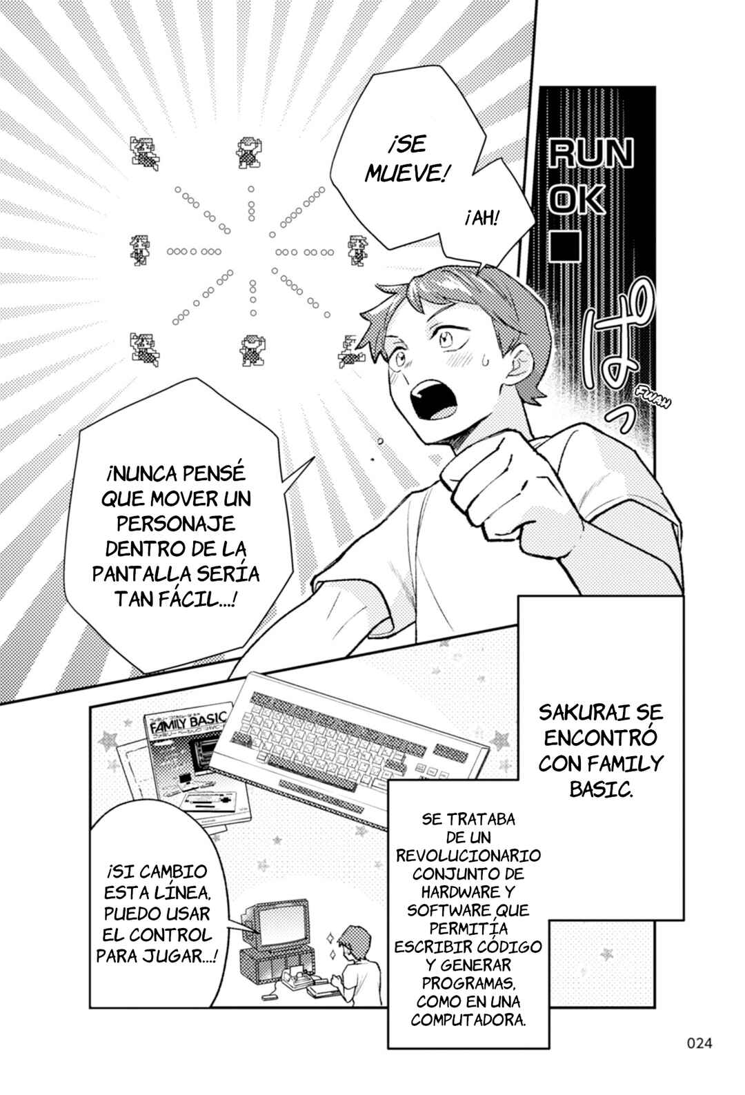 Manga de Shiru Hito to Shigoto: Sakurai Masahiro - Geemu de Sekai wo Motto Tanoshiku Chapter 1 - Page 21