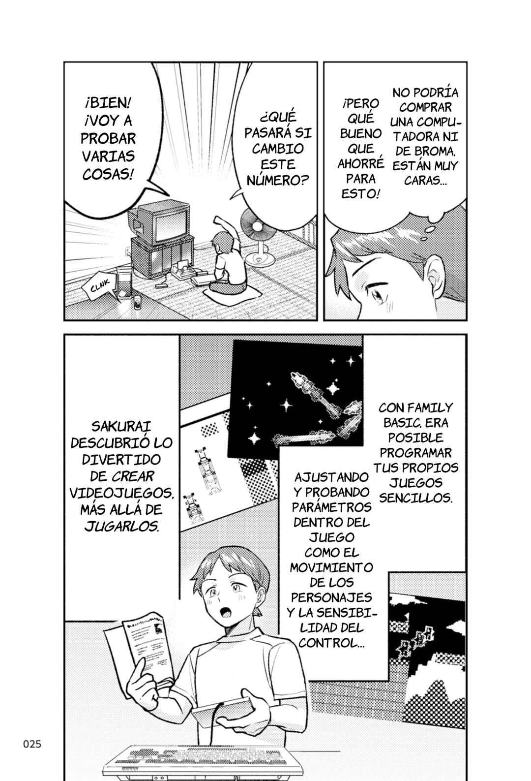 Manga de Shiru Hito to Shigoto: Sakurai Masahiro - Geemu de Sekai wo Motto Tanoshiku Chapter 1 - Page 22