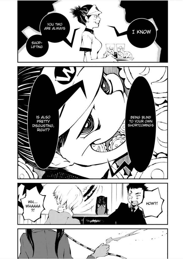 Macchi Shoujo Chapter 9 - Page 15