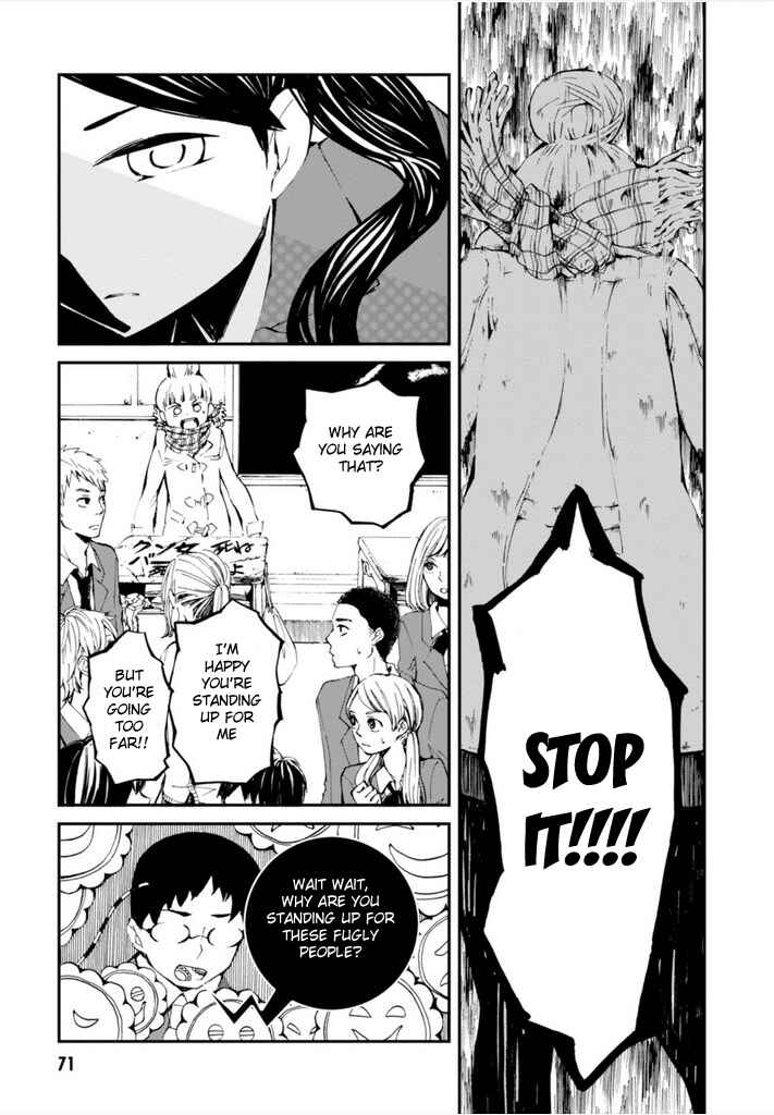 Macchi Shoujo Chapter 9 - Page 26