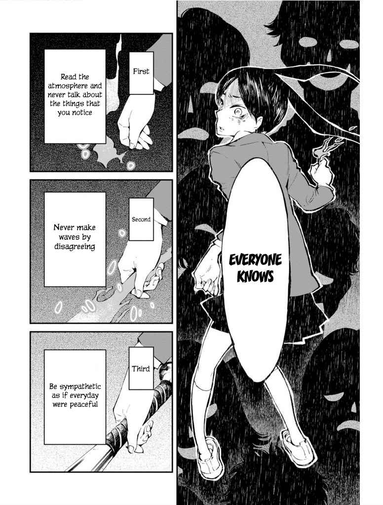 Macchi Shoujo Chapter 9 - Page 33