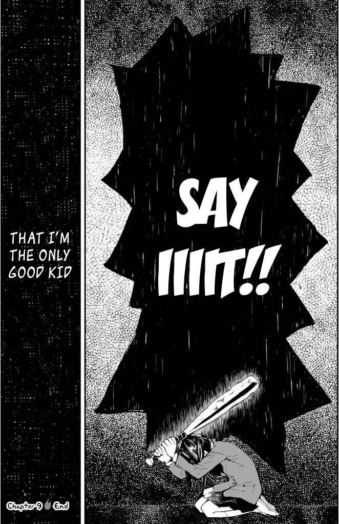 Macchi Shoujo Chapter 9 - Page 34